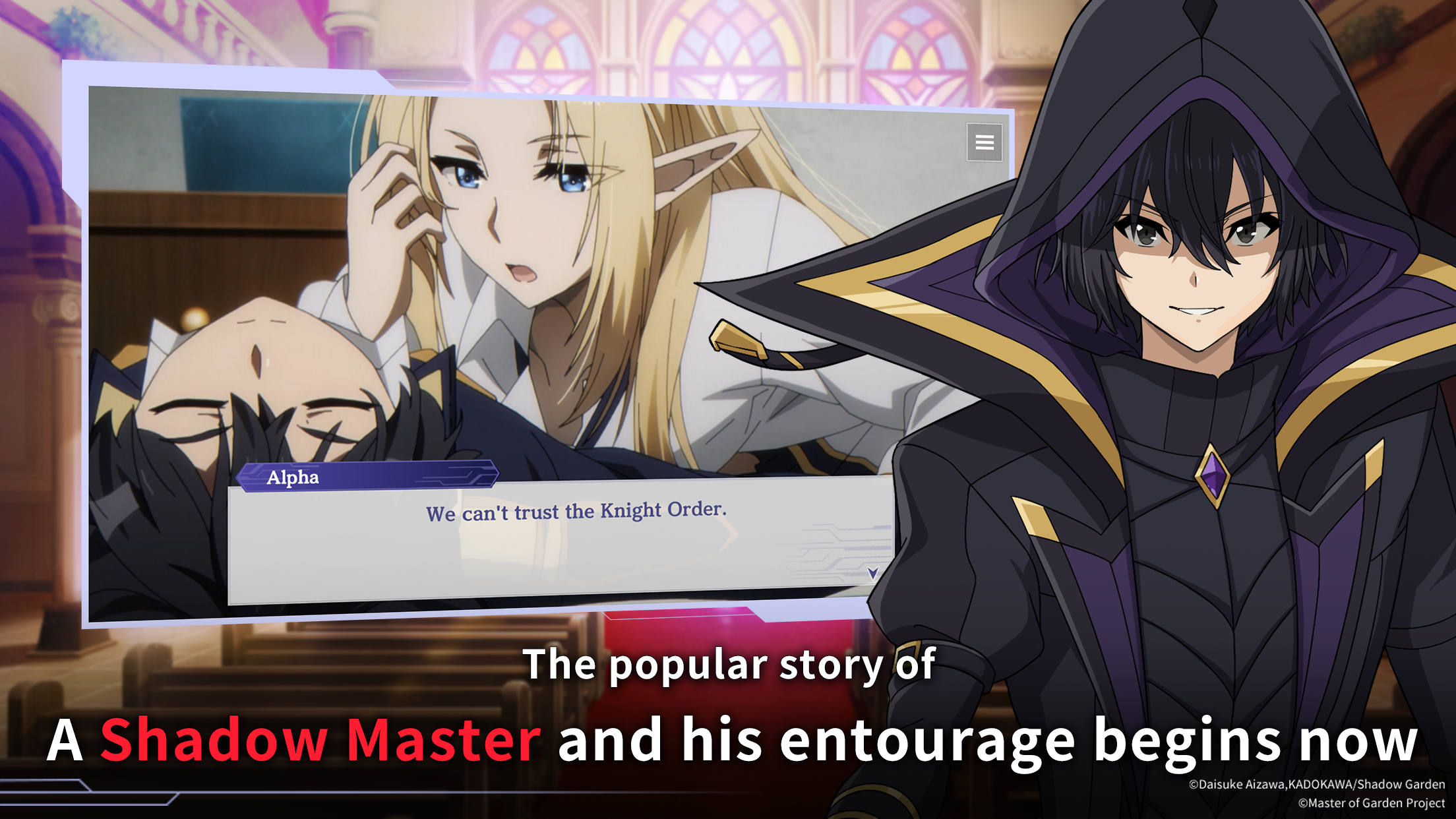 The Eminence in Shadow RPG Game Screenshot