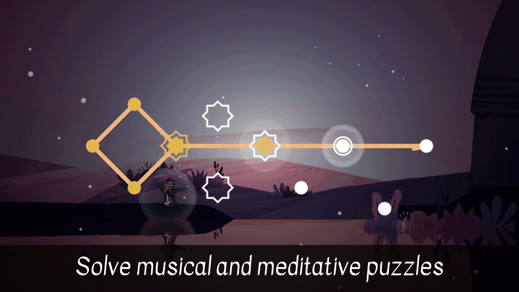 Sadhana, the spiritual journey ภาพหน้าจอเกม