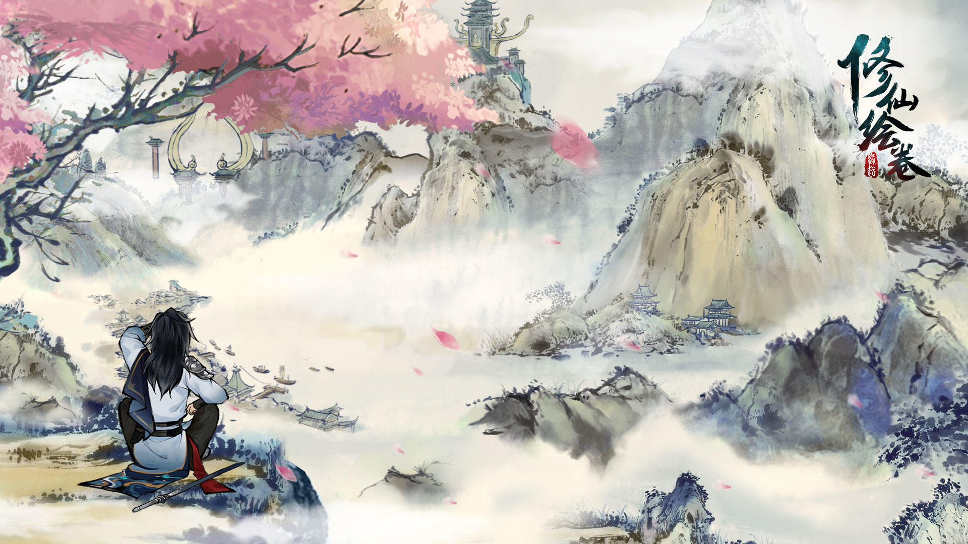 Banner of Xiu Xian ရုပ်ပုံလွှာ 
