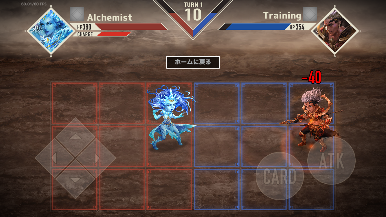 Screenshot 1 of Alkemis Kripto 1.0.0