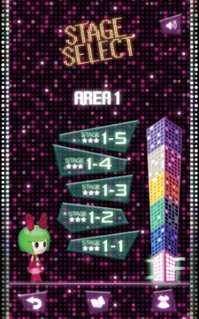 BRICKCRASH !! Game Screenshot