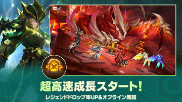 サマナーズウォー: Sky Arena ゲームのスクリーンショット