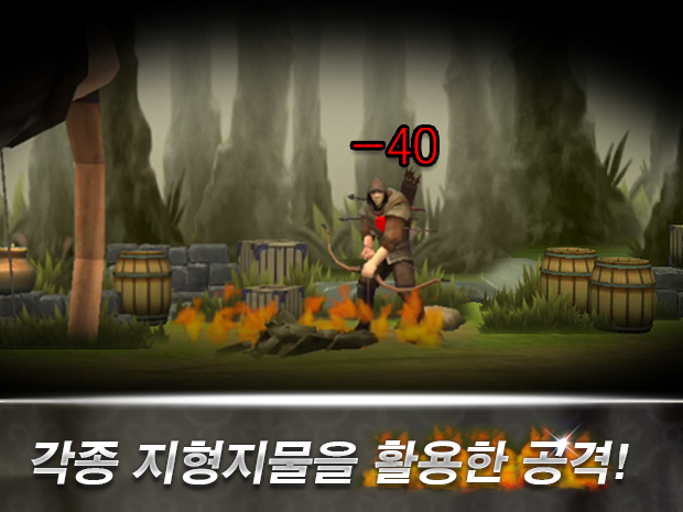 아처듀얼 CBT 遊戲截圖
