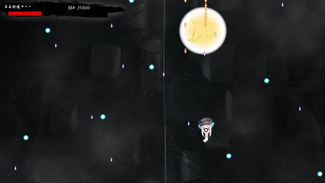 meaqua2 screenshot game