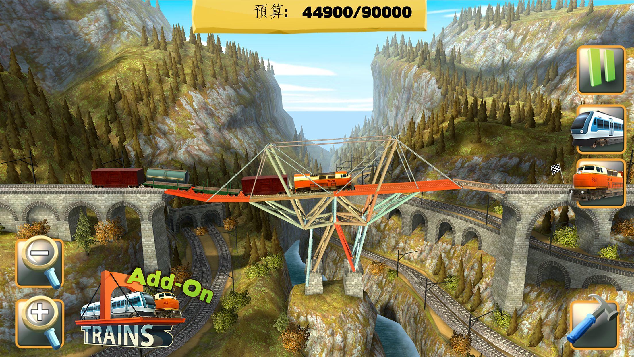 Bridge Constructor 遊戲截圖