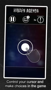Hidden Agenda 遊戲截圖