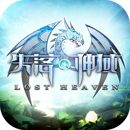 Free Download Latest Version for Android/iOS APK - TapTap
