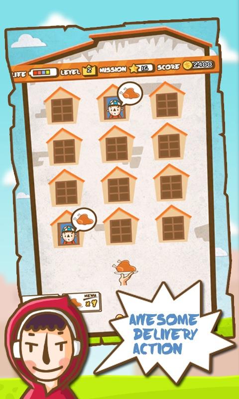 外卖小子（测试版） ゲームのスクリーンショット