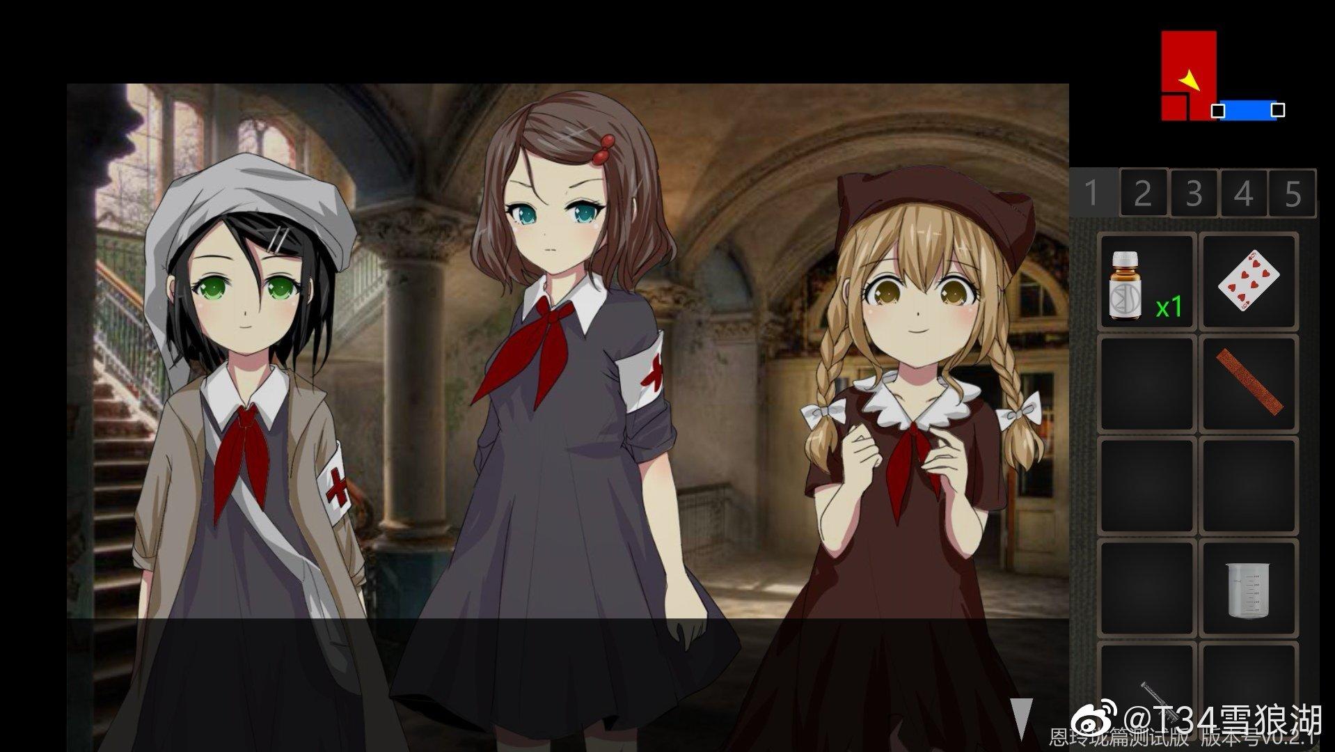 泞之翼3：6个人的6次元密室 Game Screenshot