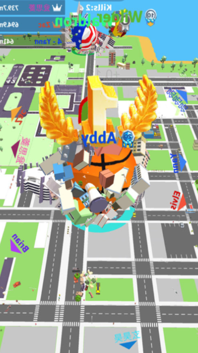 BiG BiG Ball 2 !! Game Screenshot