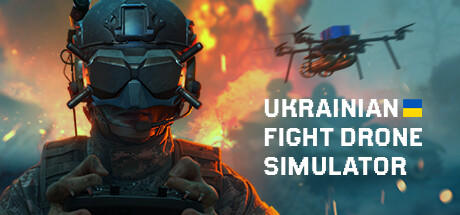 Banner of Ukrainian Fight Drone Simulator 