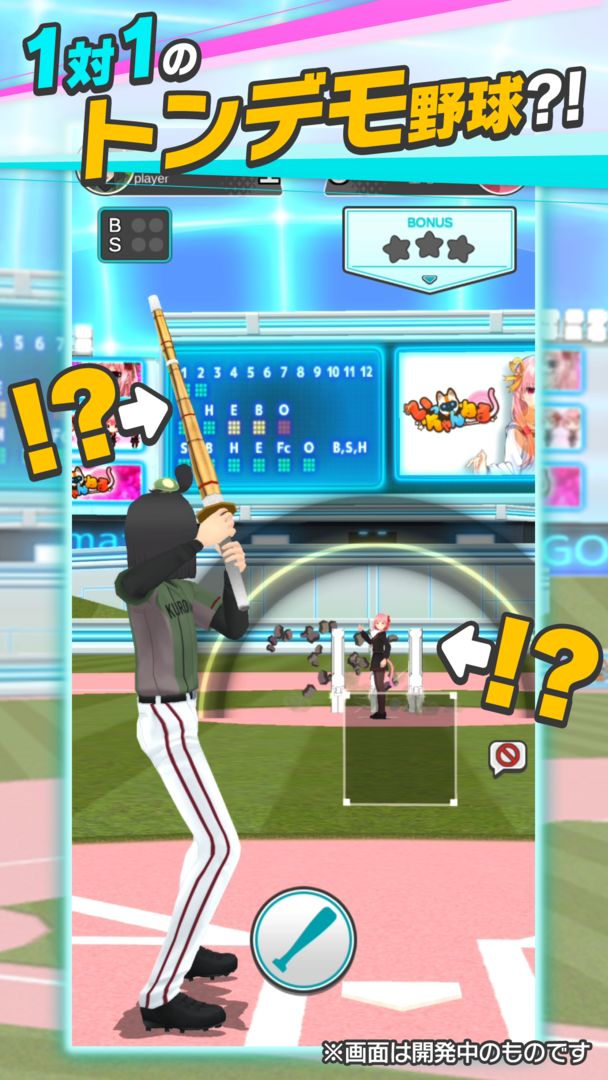 虛擬主播棒球遊戲截圖