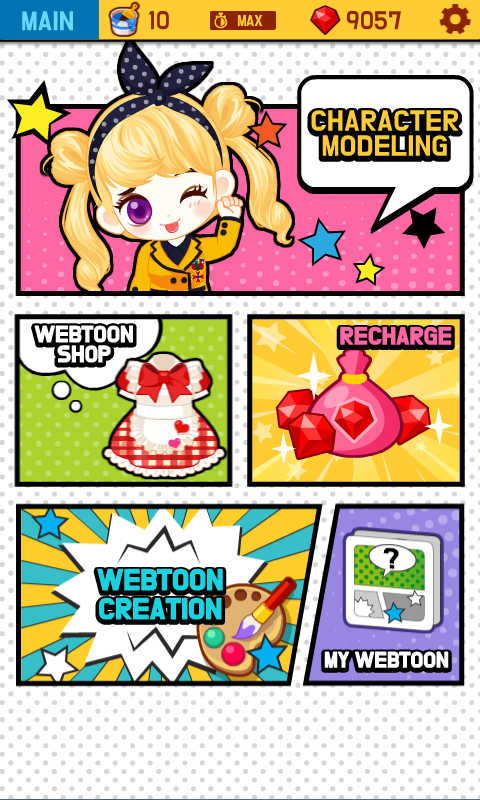 웹툰메이커:아이돌 이야기 - 쉬운 웹툰 만들기 게임 스크린샷