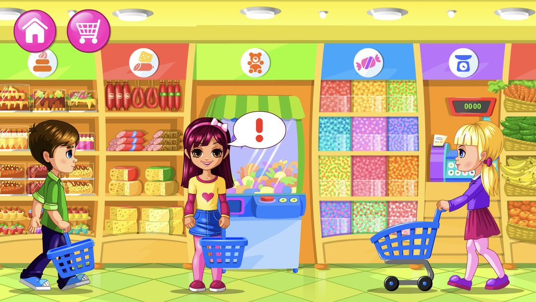 수퍼마켓 (Supermarket Game) 게임 스크린 샷