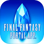 ファイナルファンタジーポータルアプリ