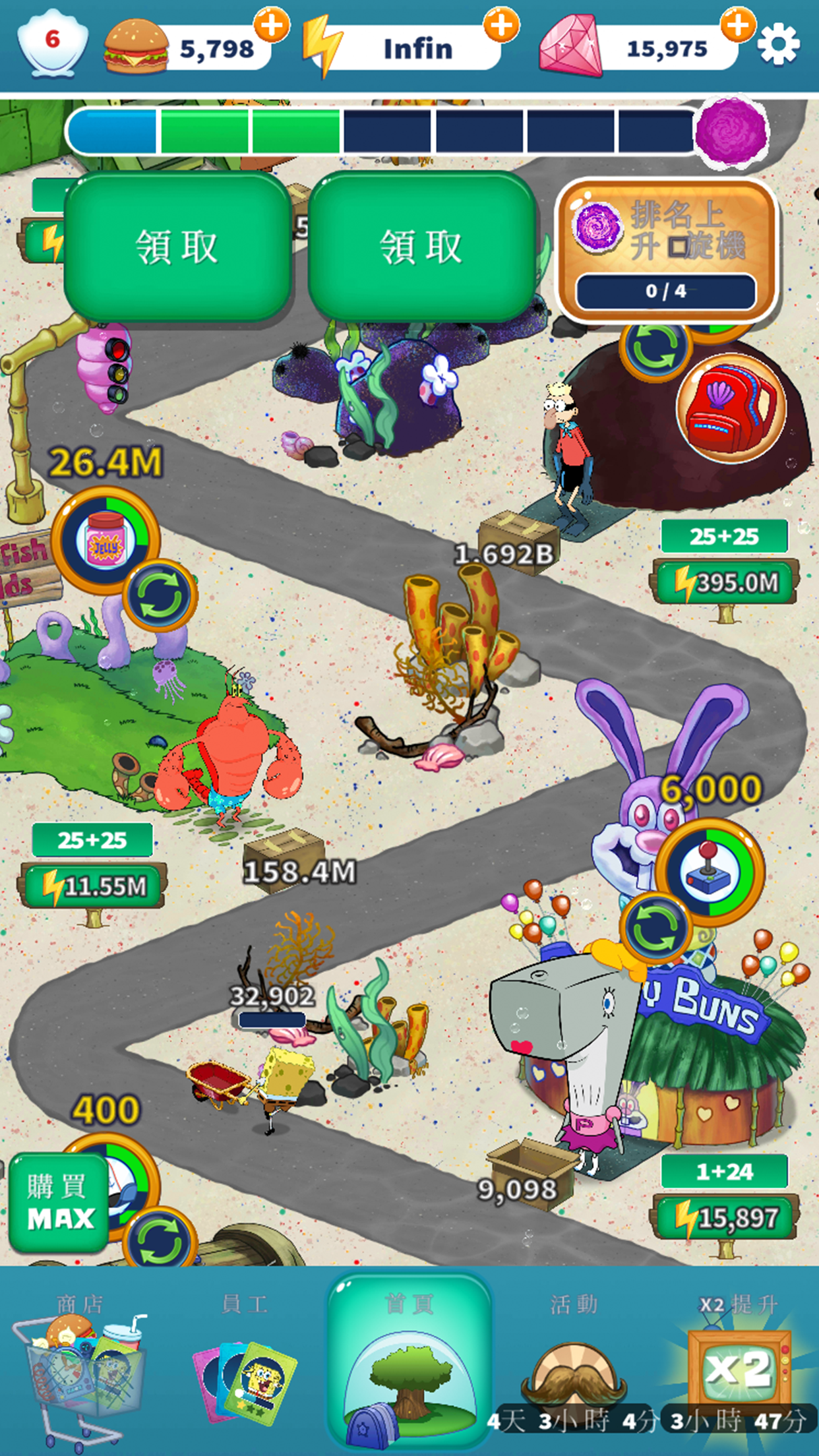 SpongeBob’s Idle Adventures 遊戲截圖