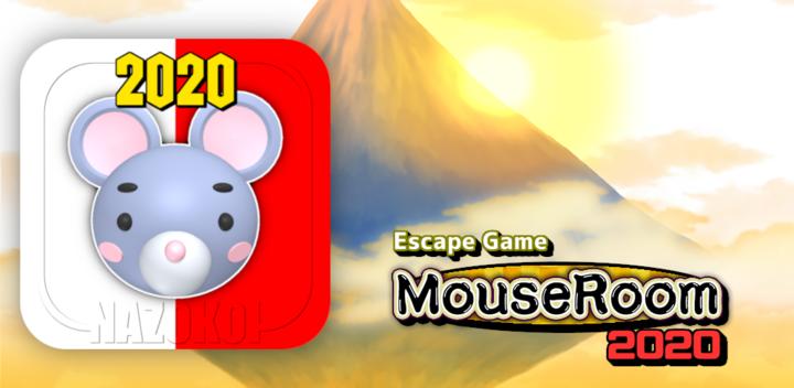 Banner of Mouse Room 2020 -Escape Game- 