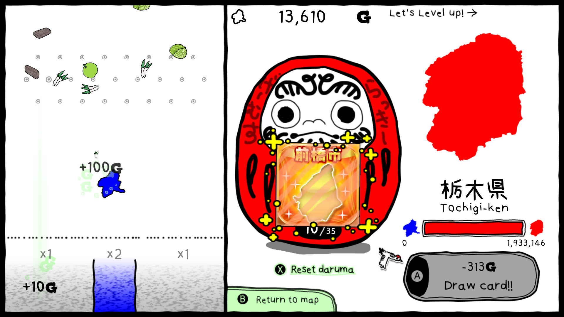 Cuplikan Layar Game Gunma's Ambition -You and me are Gunma- Reiwa 2nd national census edition