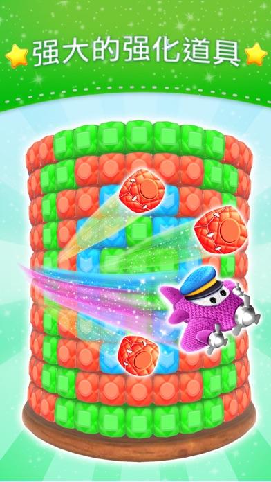 Wooly Blast：卓越爆破游戏 Game Screenshot
