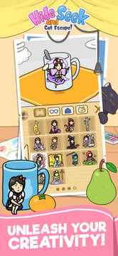 Hide and Seek: Cat Escape! Game Screenshot
