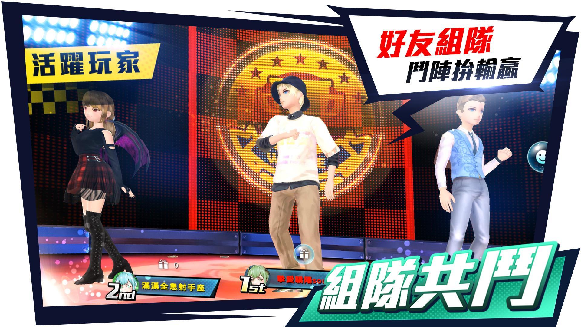 Holographic shooter 게임 스크린샷