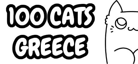 Banner of 100 Cats Greece 