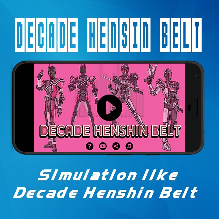 Decade Henshin Belt screenshot game