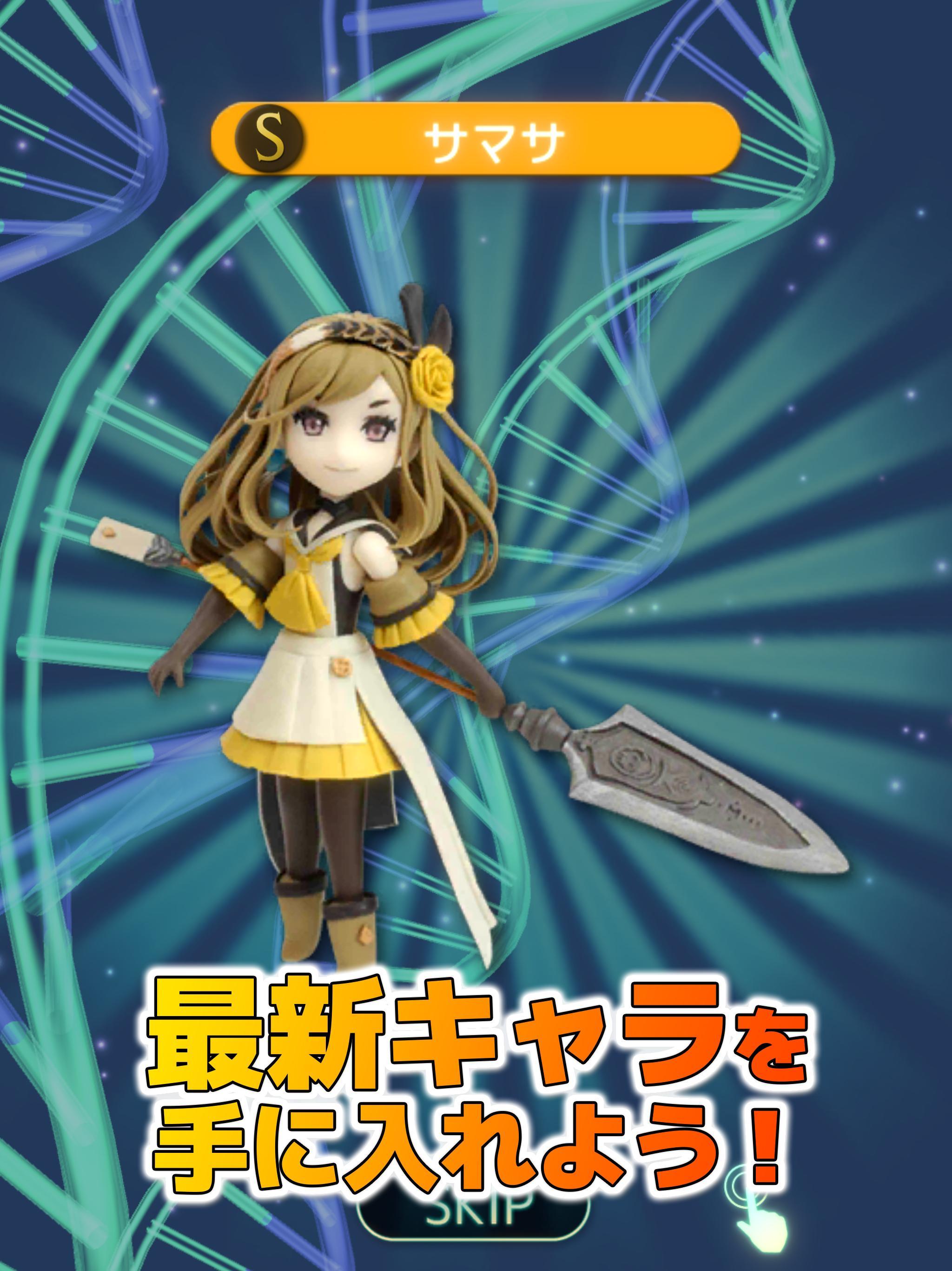 テラウォーズ 게임 스크린샷