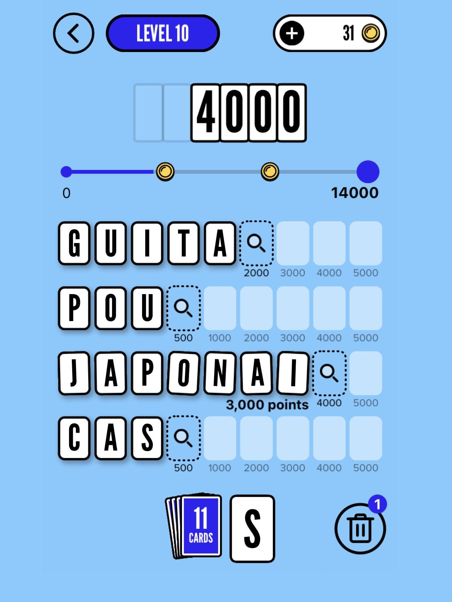 Words Out 遊戲截圖