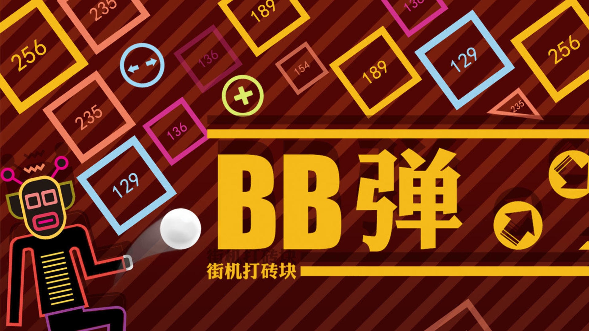 Banner of Bomba BB 1.0.9