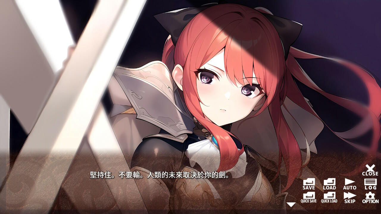 Screenshot 1 of 強運傭兵と宝石の姫騎士 - Fortunate Duo - 