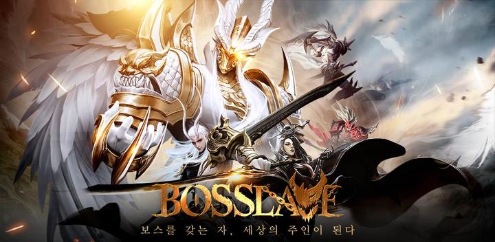 Banner of 보스레이브 5.2.2