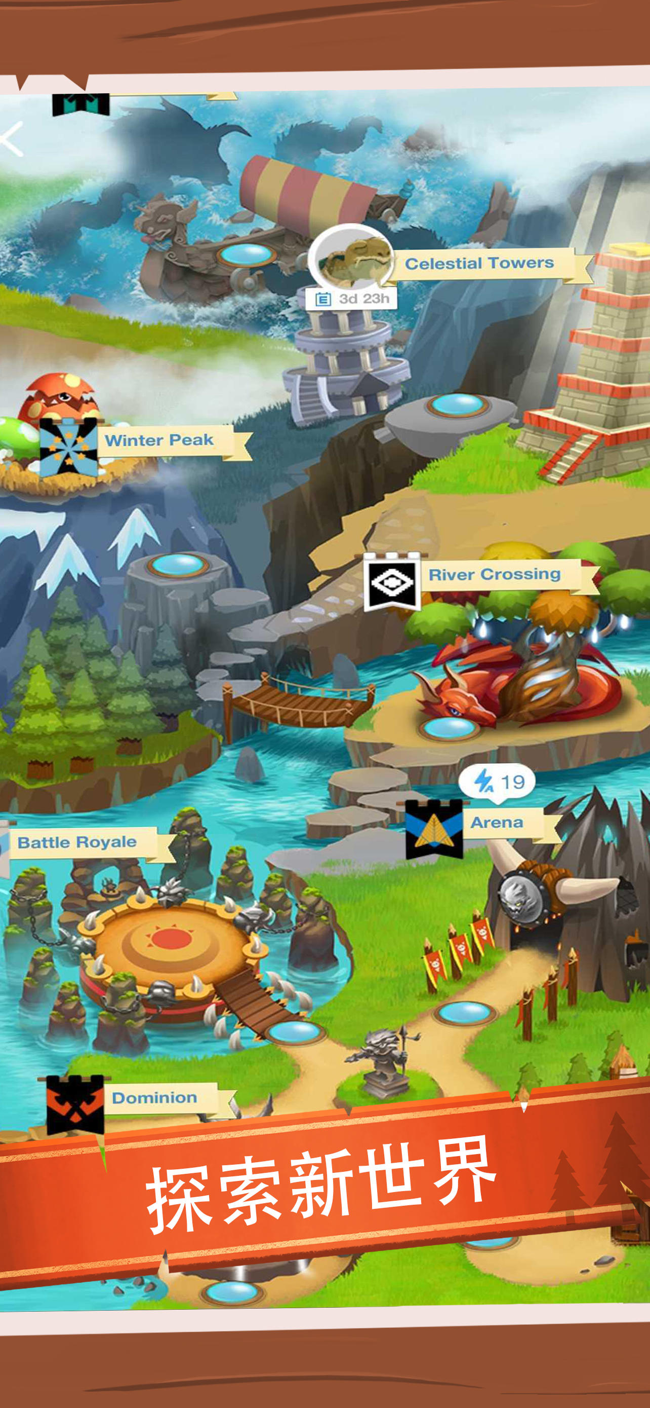 Battle Camp 戰鬥營地 遊戲截圖