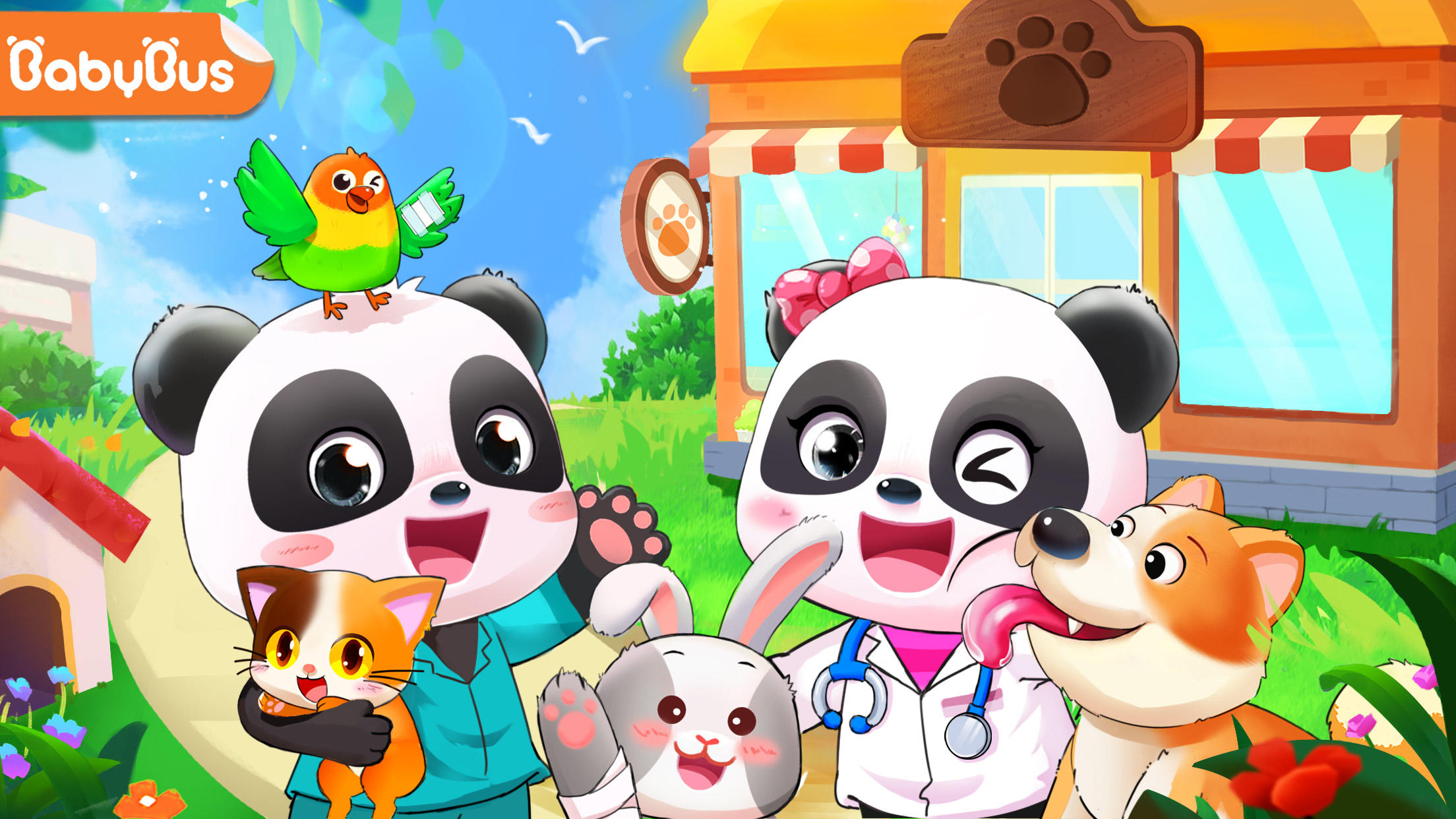 Screenshot 1 of Baby Panda's Pet Care Center 8.68.00.00