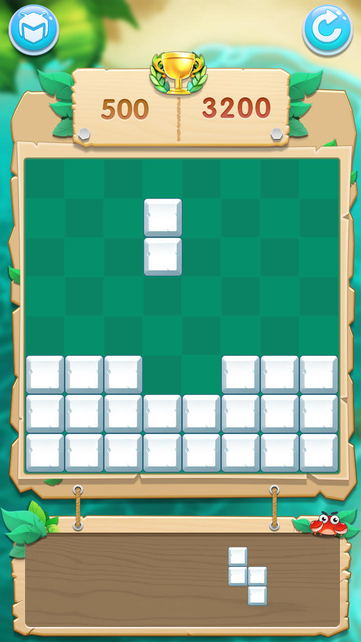 方块拼图 Game Screenshot