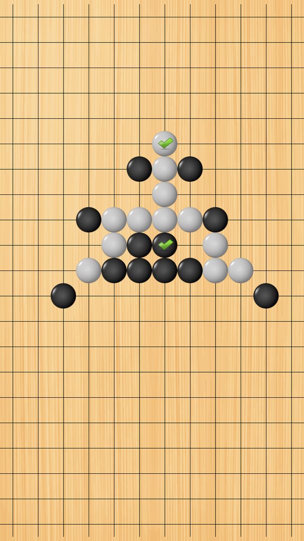 快乐五子棋 screenshot game
