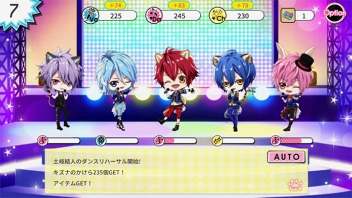 アニドルカラーズ 遊戲截圖