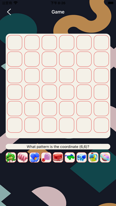 Master of thinking Game Screenshot