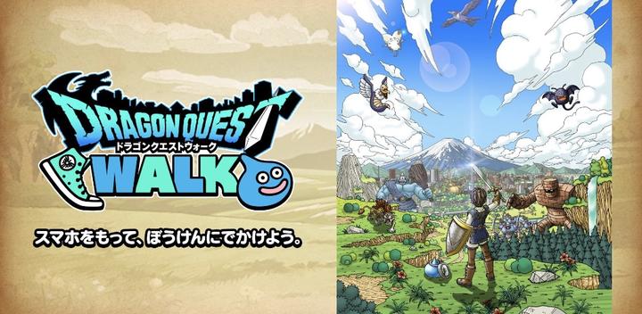 Banner of Dragon Quest Walk 4.2.0
