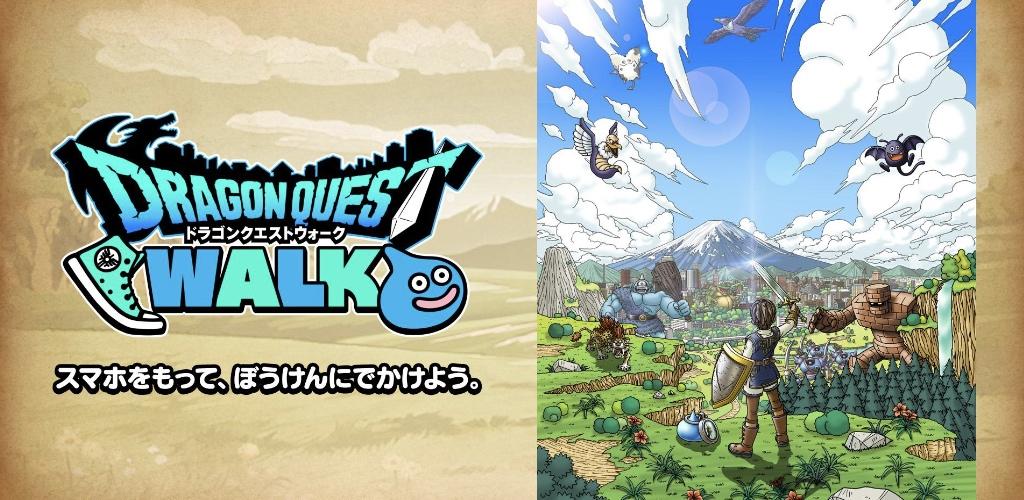 Banner of Dragon Quest Walk 