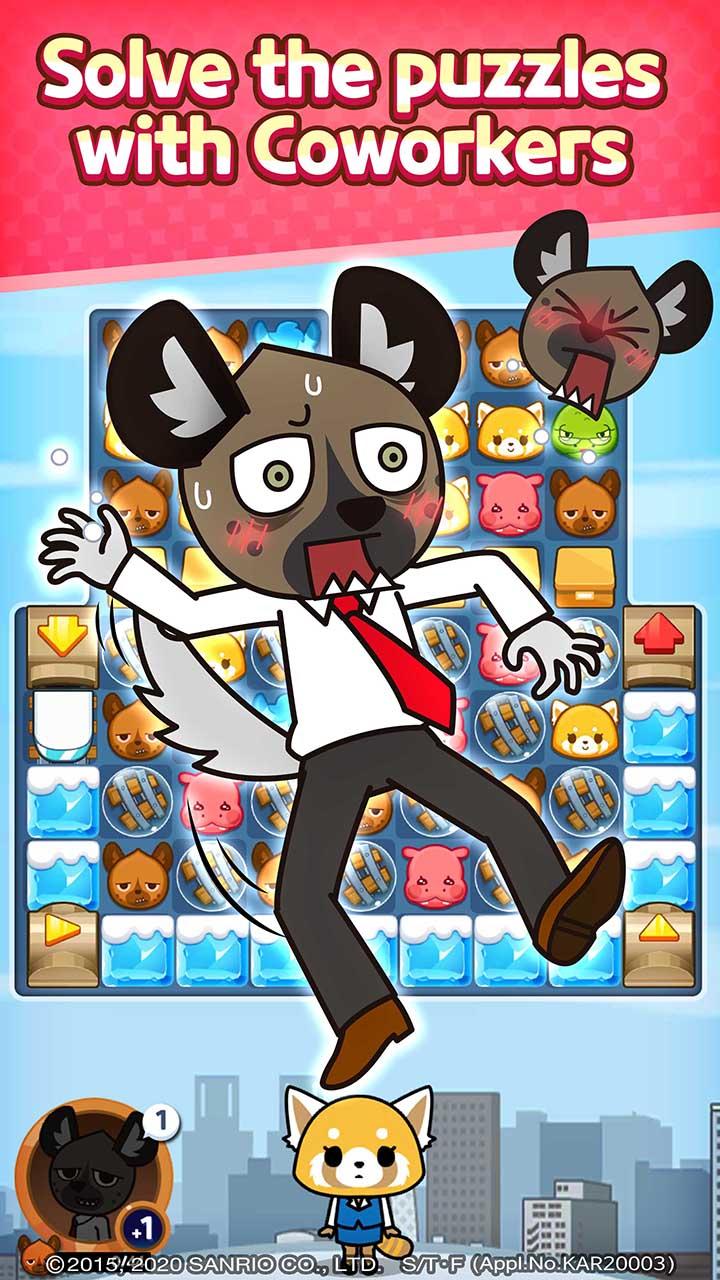Aggretsuko : Match 3 Puzzle ภาพหน้าจอเกม