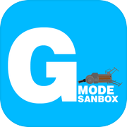 Sanbox en mode G