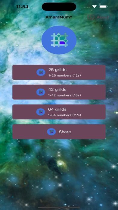 AmaraNumY Game Screenshot