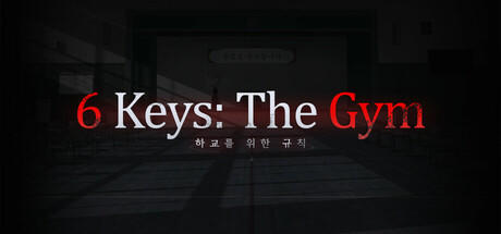 Banner of 6 Keys: The Gym 