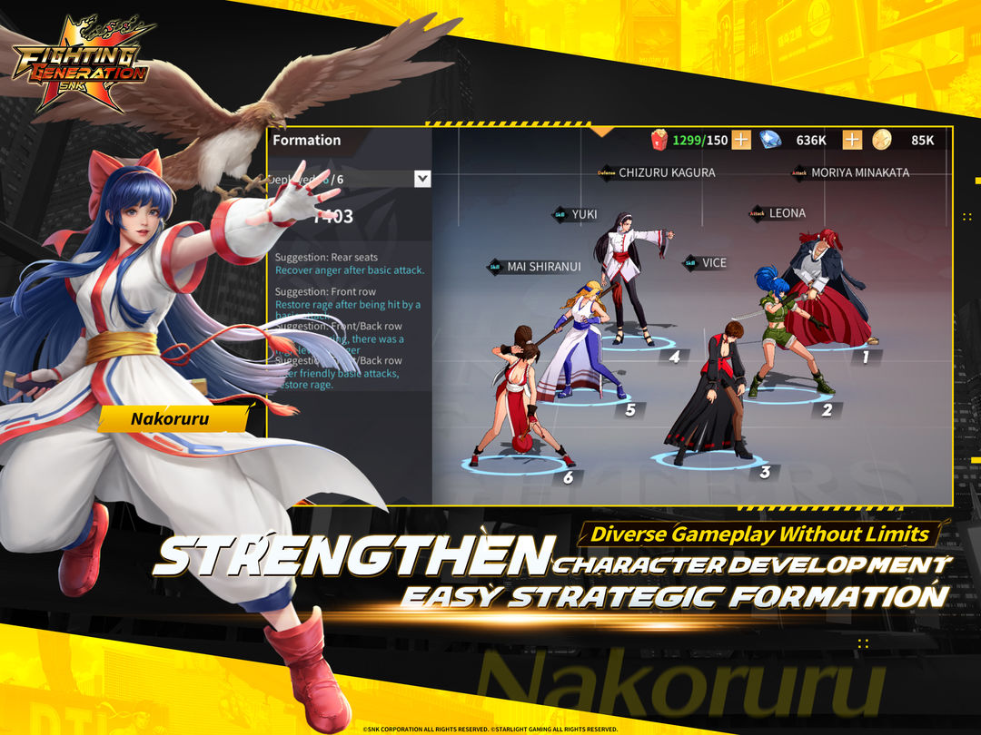 SNK: Fighting Masters screenshot game