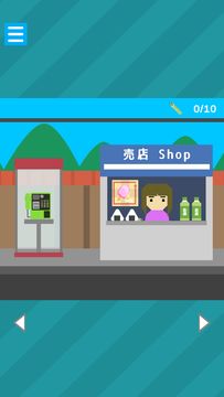 Escape game: Soba and Udon Game Screenshot