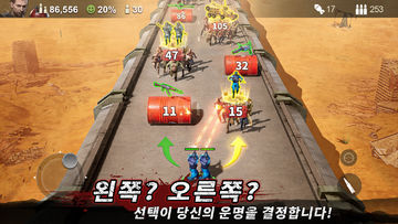라스트 쉘터: 서바이벌 게임 스크린샷