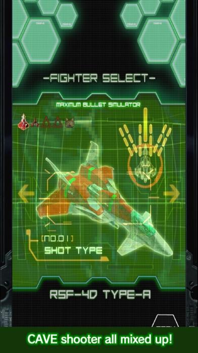 DODONPACHI MAXIMUM Game Screenshot