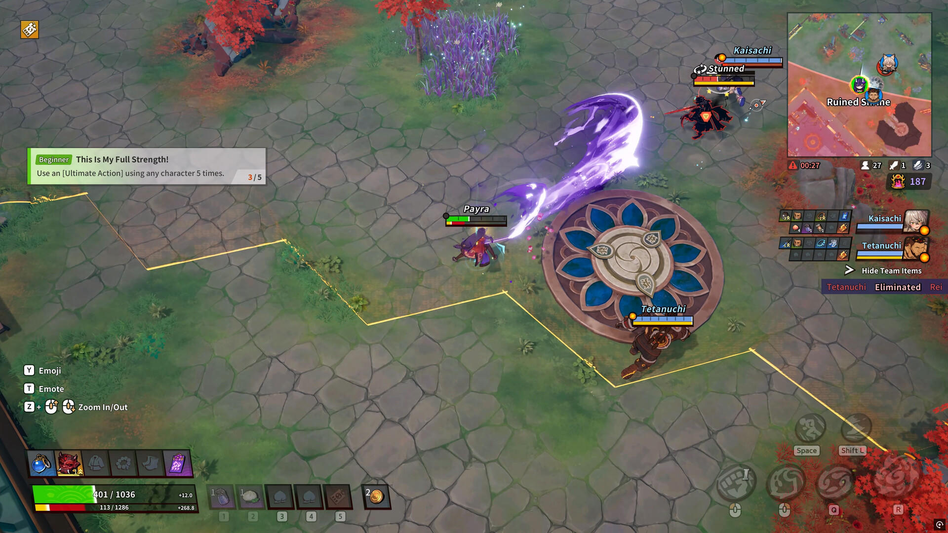 ASURAJANG Game Screenshot