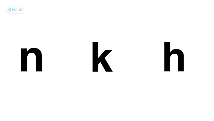 Phonics Letter Sounds Game ภาพหน้าจอเกม